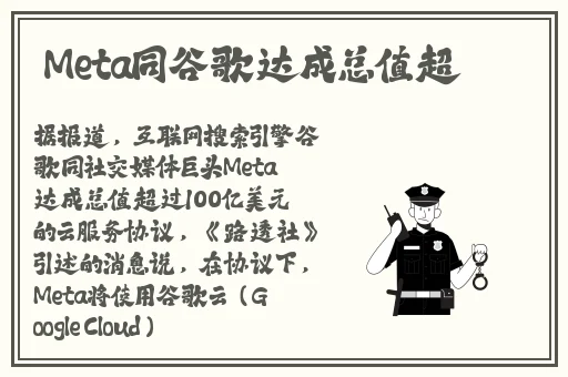色品堂免费观看