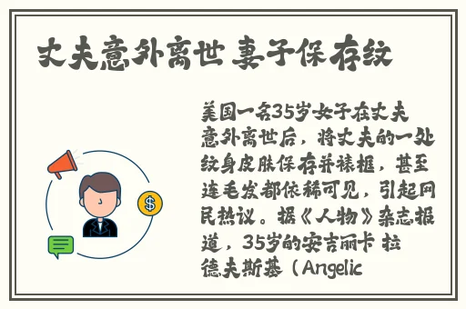 91亚洲精华国产