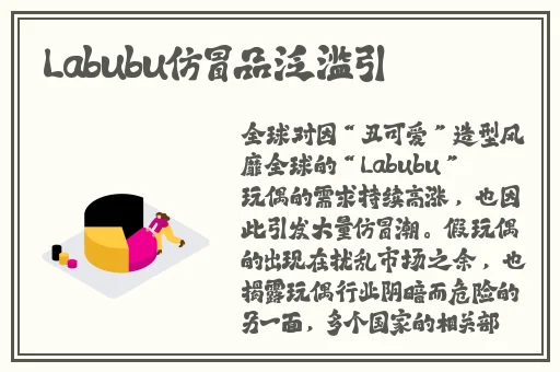吃瓜国产今日更新PORN翰林府