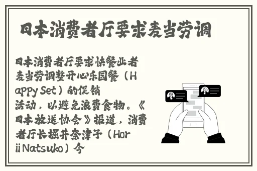 精品玖玖玖视频在线观看